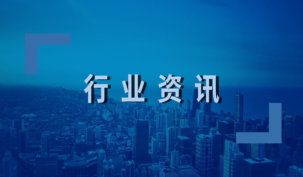 关于进一步加强招标投标领域政务诚信建设的通知